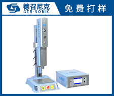 1552717606516937.jpg 德召尼克舊站產品主圖.jpg