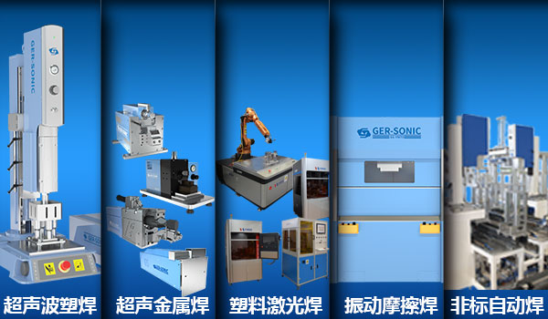 1558752482865307.jpg 德召尼克-產品系列-350x600-百度商橋用(1).jpg